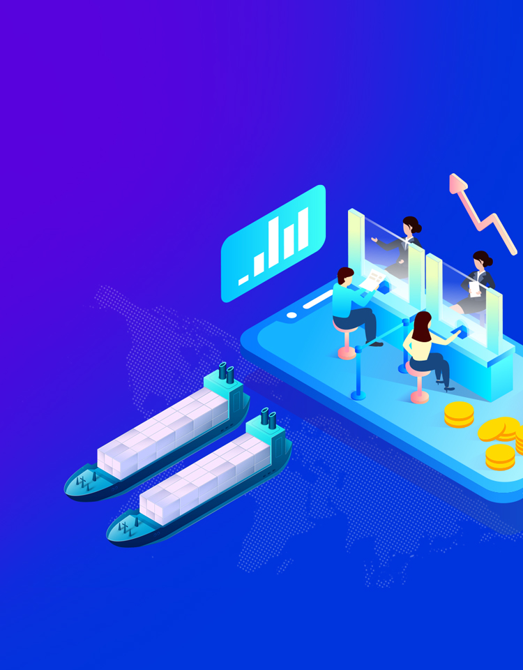 Supply chain intergration services and industrial chain value；<br>Industrial Bank and public service platform