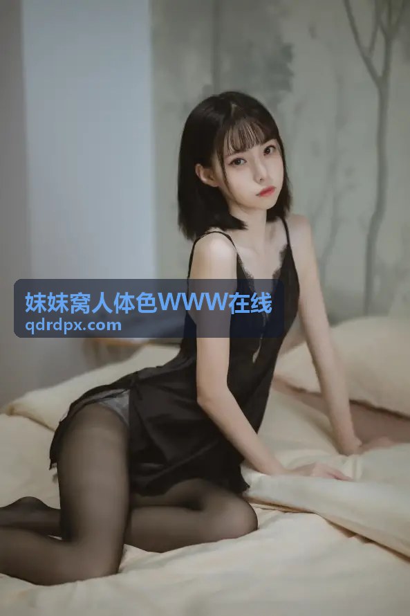 久久国语对白精品露脸合集，原声演绎更真实 - 妺妺窝人体色WWW在线